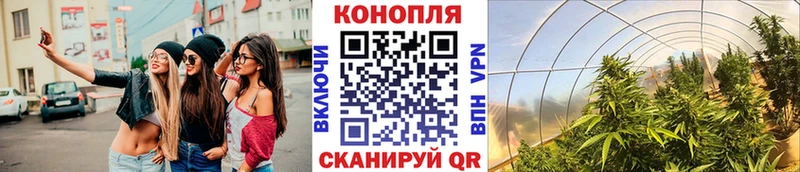 Наркошоп Чернушка APVP  БУТИРАТ  ГАШ  Мефедрон 