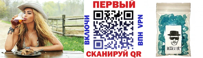 где продают наркотики  Чернушка  АМФЕТАМИН Premium 