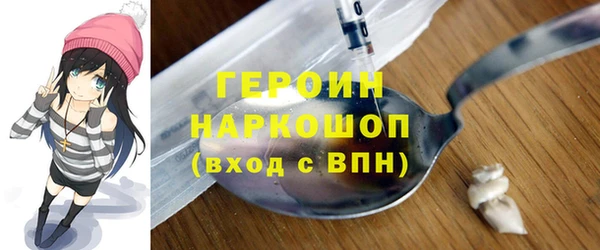 гашиш Аркадак