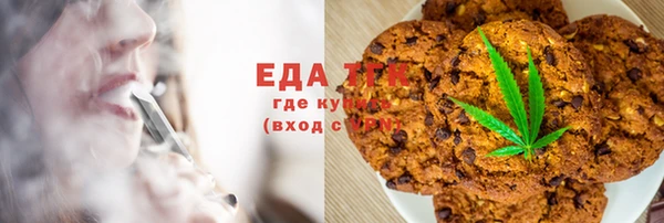 гашиш Аркадак