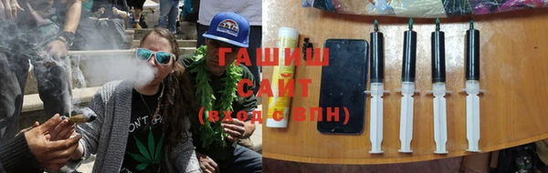 гашиш Аркадак