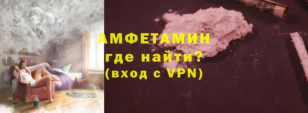 гашиш Аркадак