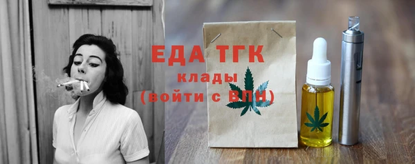 гашиш Аркадак