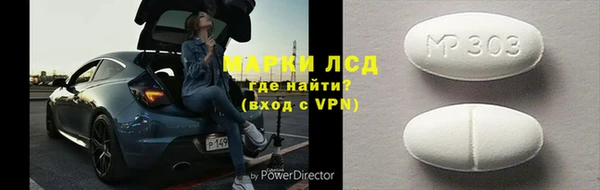 гашиш Аркадак