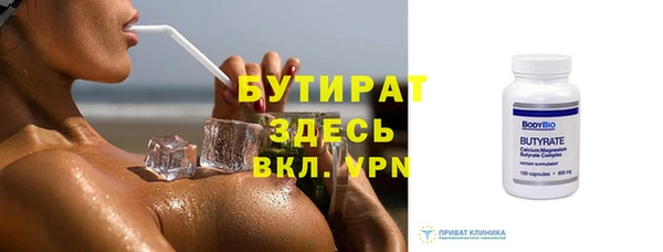 гашиш Аркадак