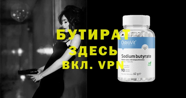 гашиш Аркадак