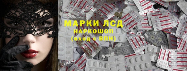 гашиш Аркадак
