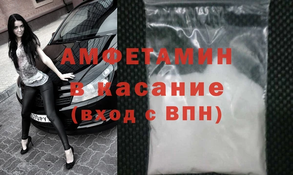 гашиш Аркадак