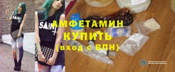 гашиш Аркадак