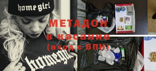 гашиш Аркадак