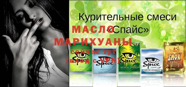 гашиш Аркадак