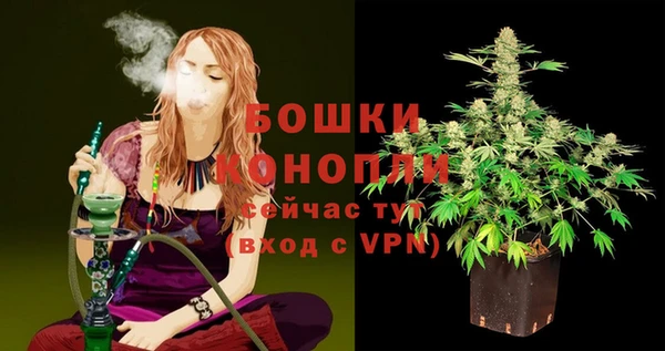 гашиш Аркадак