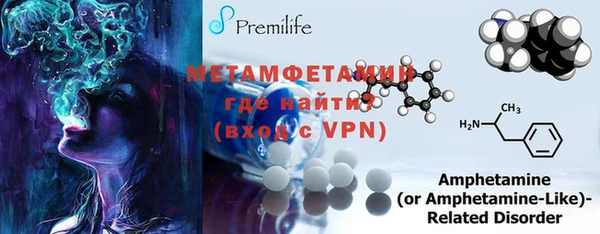 mdpv Остров