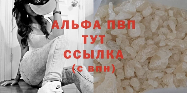 mdpv Остров