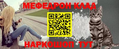 ALPHA PVP Пугачёв