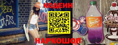 ALPHA PVP Пугачёв