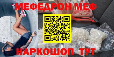 ALPHA PVP Пугачёв
