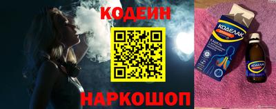 ALPHA PVP Пугачёв