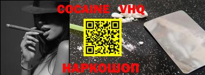 MDMA Пыть-Ях