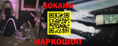 MDMA Пыть-Ях