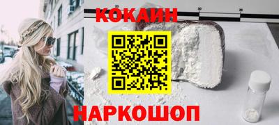 MDMA Пыть-Ях