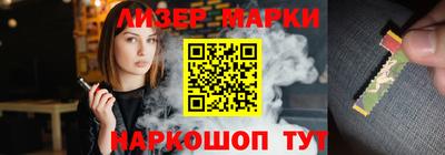 мефедрон Пушкино