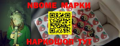 ALPHA PVP Пугачёв