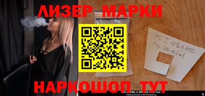 ALPHA PVP Пугачёв