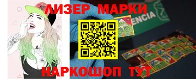 мефедрон Пушкино
