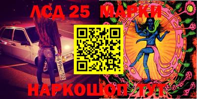 ALPHA PVP Пугачёв