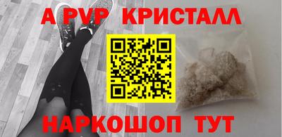 MDMA Пыть-Ях