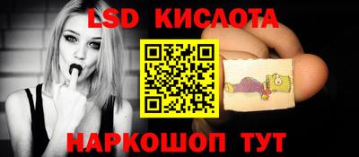 MDMA Пыть-Ях