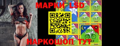 ALPHA PVP Пугачёв