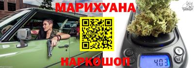 мефедрон Пушкино