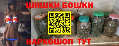 ALPHA PVP Пугачёв