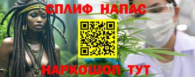 мефедрон Пушкино
