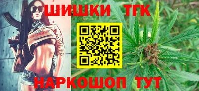 MDMA Пыть-Ях