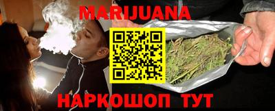 мефедрон Пушкино