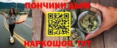 MDMA Пыть-Ях