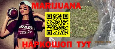 MDMA Пыть-Ях