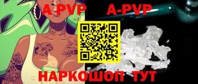 MDMA Пыть-Ях