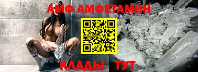 мефедрон Пушкино