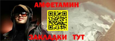 мефедрон Пушкино