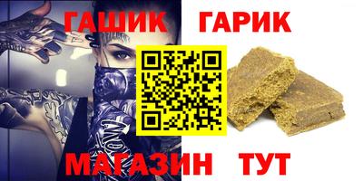 MDMA Пыть-Ях