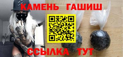 ALPHA PVP Пугачёв