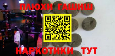MDMA Пыть-Ях