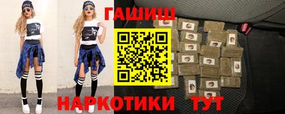 ALPHA PVP Пугачёв