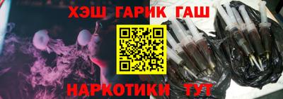ALPHA PVP Пугачёв