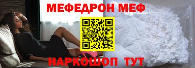 ALPHA PVP Пугачёв