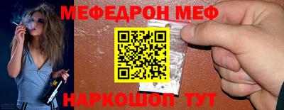 MDMA Пыть-Ях
